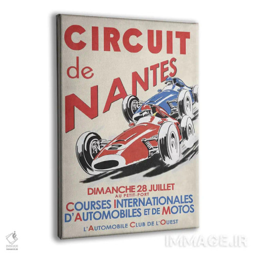 تابلو دکوراتیو پیست دو نانت ۱۹۴۶ اثر مارک روگان - نمای پرسپکتیو محصول