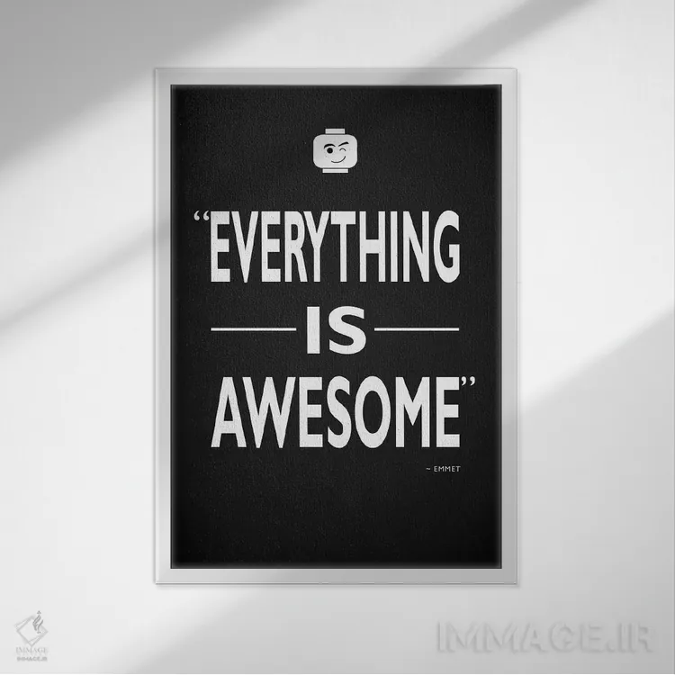 تابلو دکوراتیو لگو: همه چیز فوق العاده است اثر مارک روگان - نمای قابدار سفید