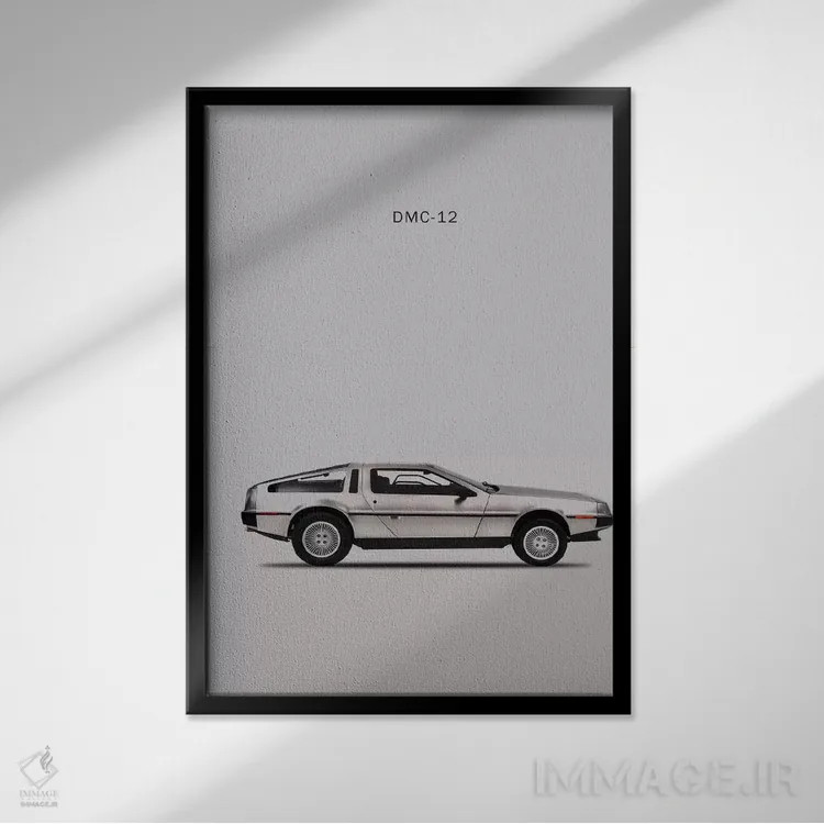 تابلو دکوراتیو دلورین DMC-12 مدل ۱۹۸۱ اثر مارک روگان - نمای قابدار مشکی