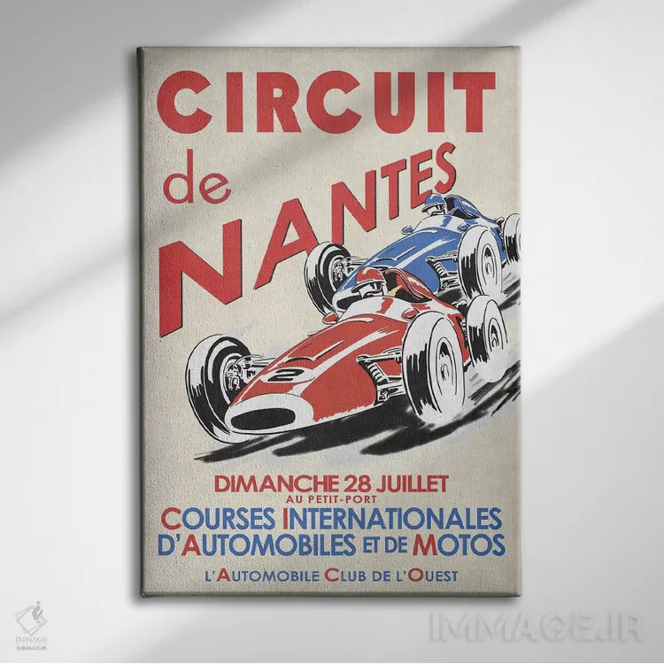 تابلو دکوراتیو پیست دو نانت ۱۹۴۶ اثر مارک روگان - نمای روبهرو روی دیوار