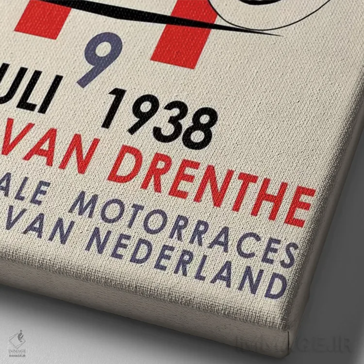 تابلو دکوراتیو مسابقات موتورسواری اسن تی تی ۱۹۳۸ اثر مارک روگان - نمای نزدیک بافت بوم