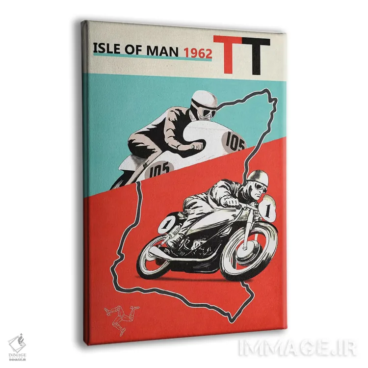 تابلو دکوراتیو مسابقات TT جزیره من ۱۹۶۲ اثر مارک روگان - نمای پرسپکتیو محصول