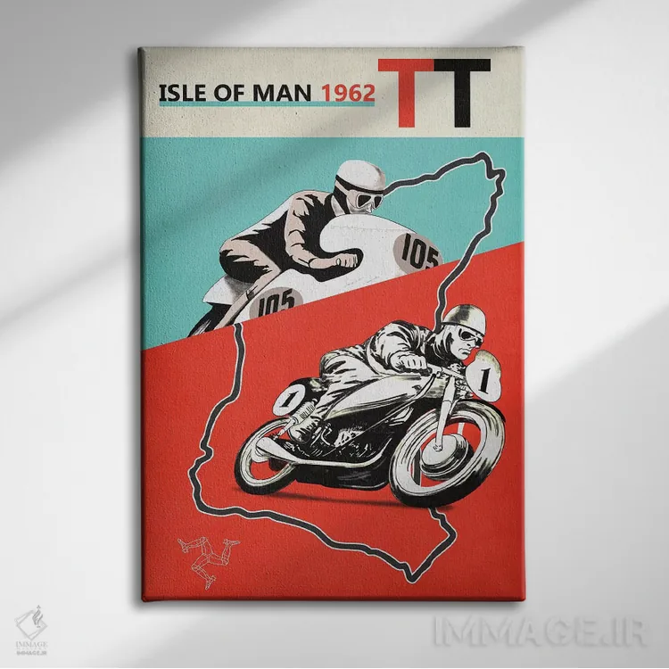 تابلو دکوراتیو مسابقات TT جزیره من ۱۹۶۲ اثر مارک روگان - نمای روبهرو روی دیوار