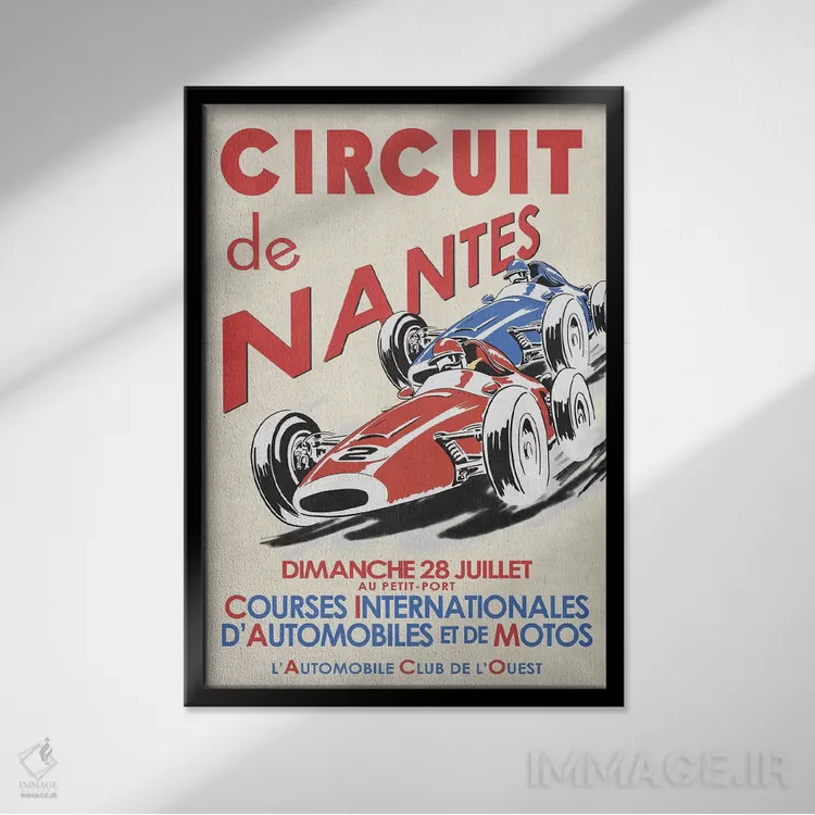 تابلو دکوراتیو پیست دو نانت ۱۹۴۶ اثر مارک روگان - نمای قابدار مشکی