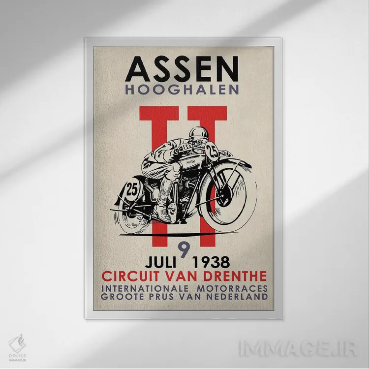تابلو دکوراتیو مسابقات موتورسواری اسن تی تی ۱۹۳۸ اثر مارک روگان - نمای قابدار سفید
