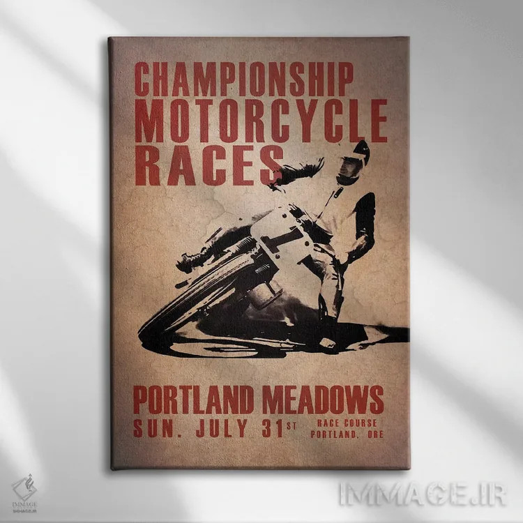 تابلو دکوراتیو میدان های پورتلند اثر مارک روگان - نمای روبهرو روی دیوار