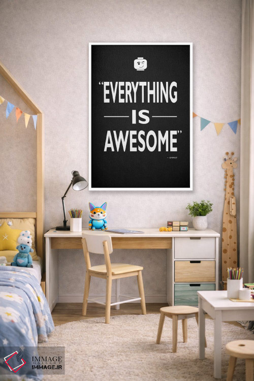 تابلو دکوراتیو لگو: همه چیز فوق العاده است اثر مارک روگان - D1W