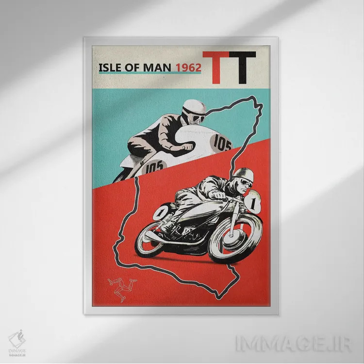 تابلو دکوراتیو مسابقات TT جزیره من ۱۹۶۲ اثر مارک روگان - نمای قابدار سفید