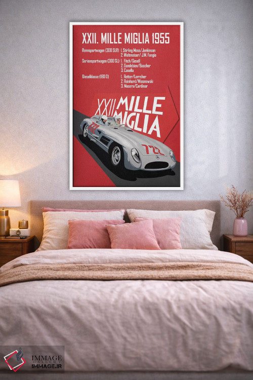 تابلو دکوراتیو میله میلیا بیست و دوم اثر مارک روگان - D1W