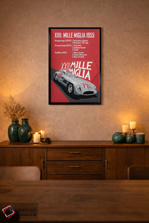 تابلو دکوراتیو میله میلیا بیست و دوم اثر مارک روگان - D2B