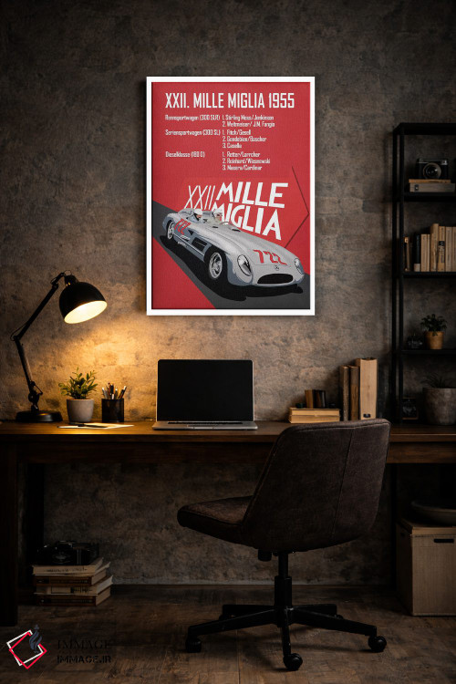 تابلو دکوراتیو میله میلیا بیست و دوم اثر مارک روگان - D6W