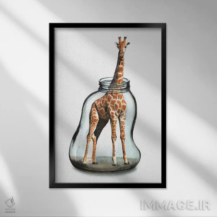 تابلو دکوراتیو زرافه در شیشه شماره هفت اثر رم جونیور - نمای قابدار مشکی