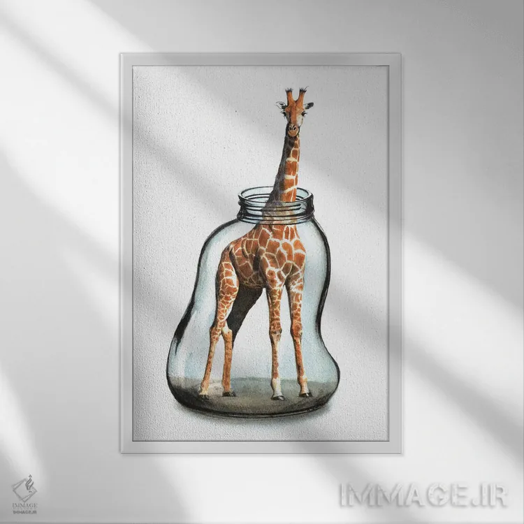 تابلو دکوراتیو زرافه در شیشه شماره هفت اثر رم جونیور - نمای قابدار سفید