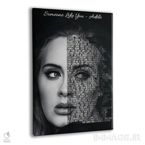 تابلو دکوراتیو کسی مانند تو اثر گوناوان آر بی - نمای پرسپکتیو محصول