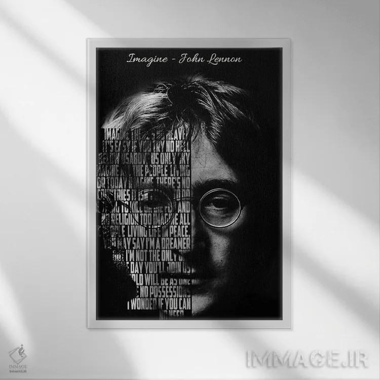 تابلو دکوراتیو تصور کن اثر گوناوان آر بی - نمای قابدار سفید
