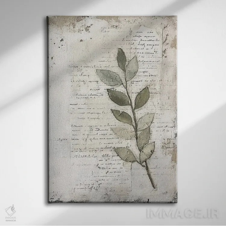 تابلو دکوراتیو گیاهان با نوشته شماره دو اثر ریلیب - نمای روبهرو روی دیوار