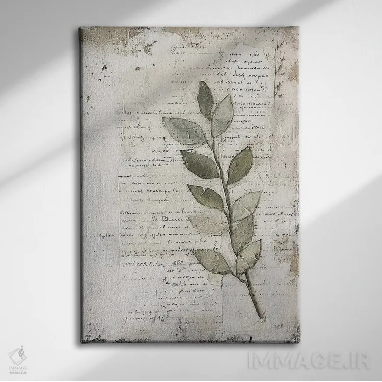 تابلو دکوراتیو گیاهان با نوشته شماره دو اثر ریلیب - نمای روبهرو روی دیوار
