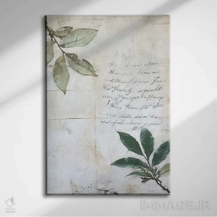 تابلو دکوراتیو گیاهان با نوشته شماره پنج اثر ریلیب - نمای روبهرو روی دیوار