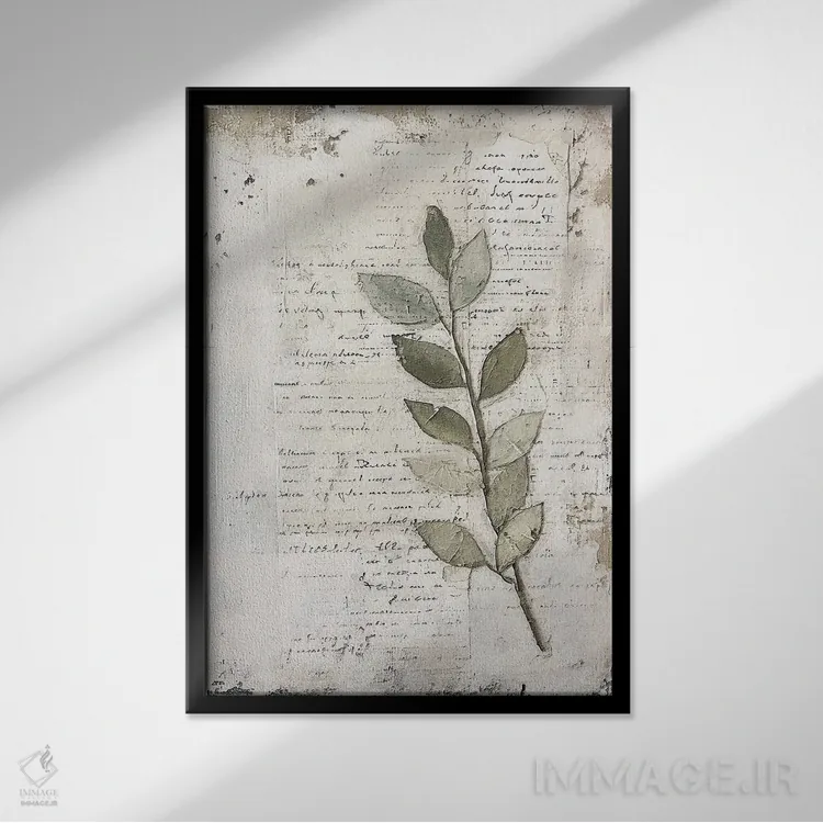 تابلو دکوراتیو گیاهان با نوشته شماره دو اثر ریلیب - نمای قابدار مشکی