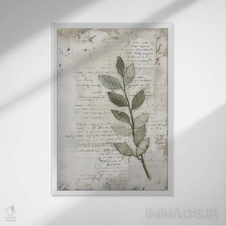 تابلو دکوراتیو گیاهان با نوشته شماره دو اثر ریلیب - نمای قابدار سفید