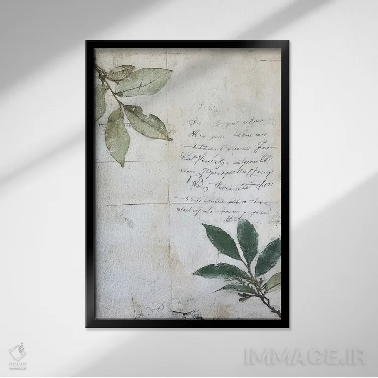 تابلو دکوراتیو گیاهان با نوشته شماره پنج اثر ریلیب - نمای قابدار مشکی