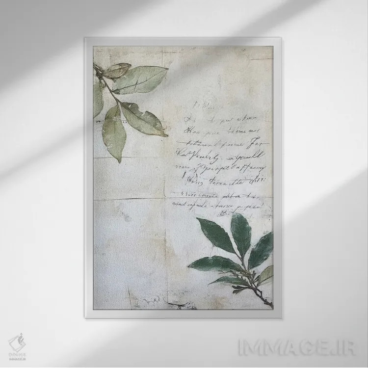 تابلو دکوراتیو گیاهان با نوشته شماره پنج اثر ریلیب - نمای قابدار سفید