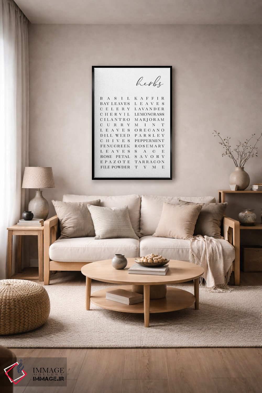 تابلو مینیمال فهرست گیاهان دارویی اثر بلرز بای ای آی - D4B