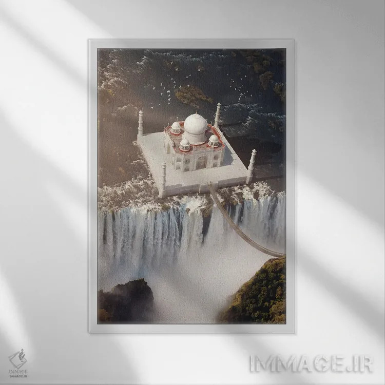 تابلو دکوراتیو آبشار تاج محل اثر روویم نوگا - نمای قابدار سفید