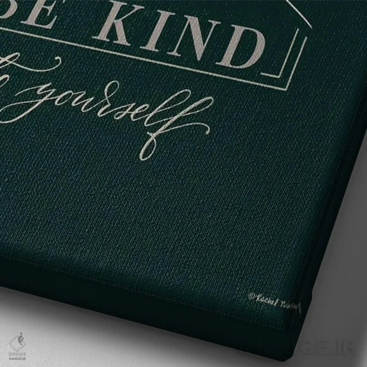 تابلو دکوراتیو با خودت مهربان باش اثر ریچل نیمان - نمای نزدیک بافت بوم