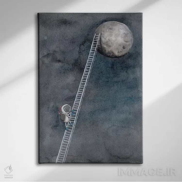 تابلو دکوراتیو نردبان به سمت ماه اثر ریچل نیمان - نمای روبهرو روی دیوار