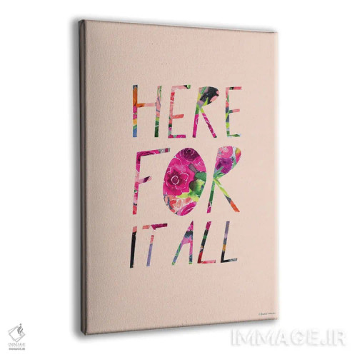 تابلو دکوراتیو برای همه چیز اینجا هستم II اثر ریچل نیمان - نمای پرسپکتیو محصول