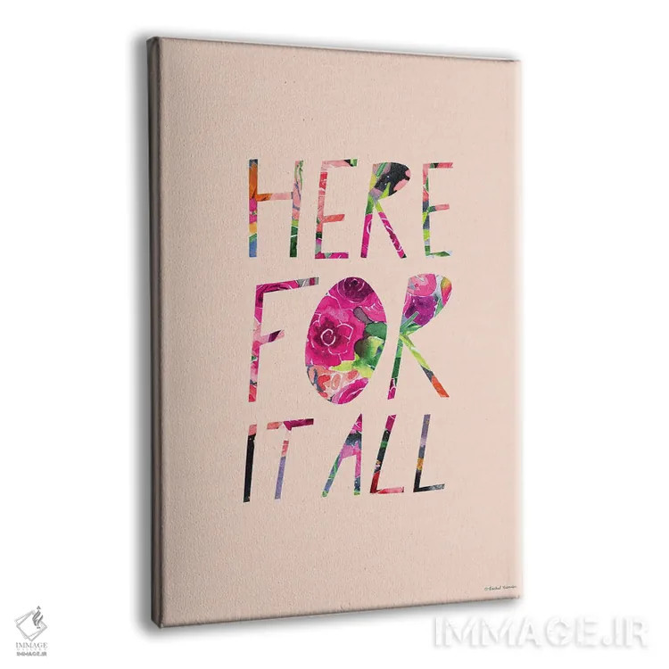 تابلو دکوراتیو برای همه چیز اینجا هستم II اثر ریچل نیمان - نمای پرسپکتیو محصول