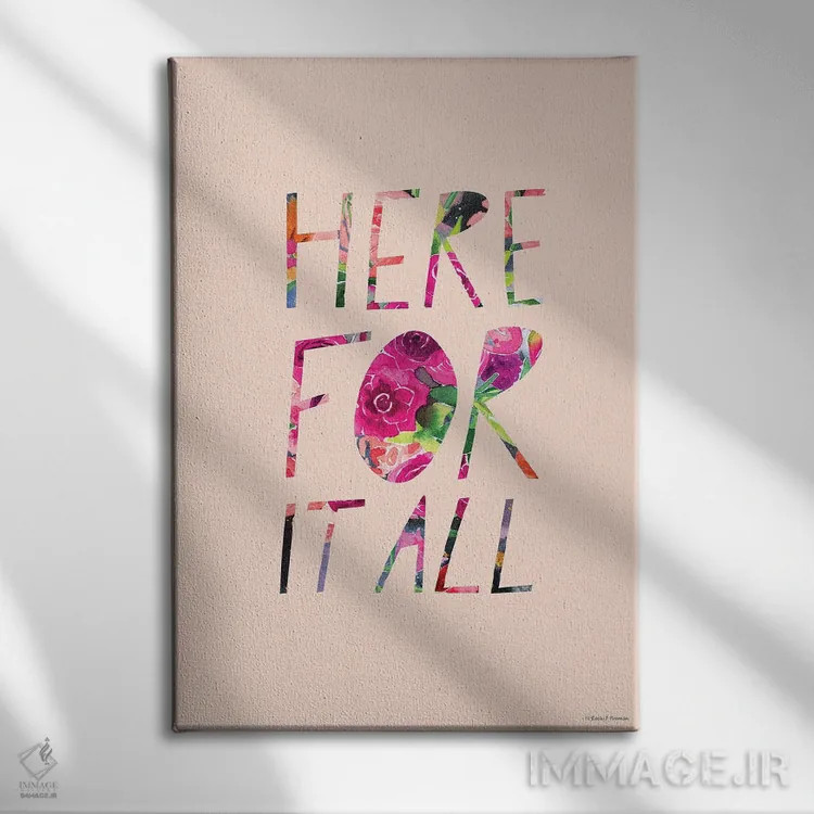 تابلو دکوراتیو برای همه چیز اینجا هستم II اثر ریچل نیمان - نمای روبهرو روی دیوار