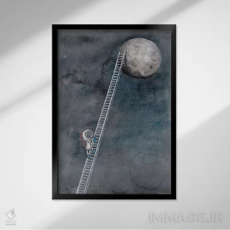 تابلو دکوراتیو نردبان به سمت ماه اثر ریچل نیمان - نمای قابدار مشکی