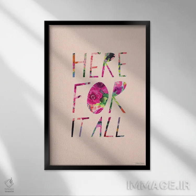 تابلو دکوراتیو برای همه چیز اینجا هستم II اثر ریچل نیمان - نمای قابدار مشکی