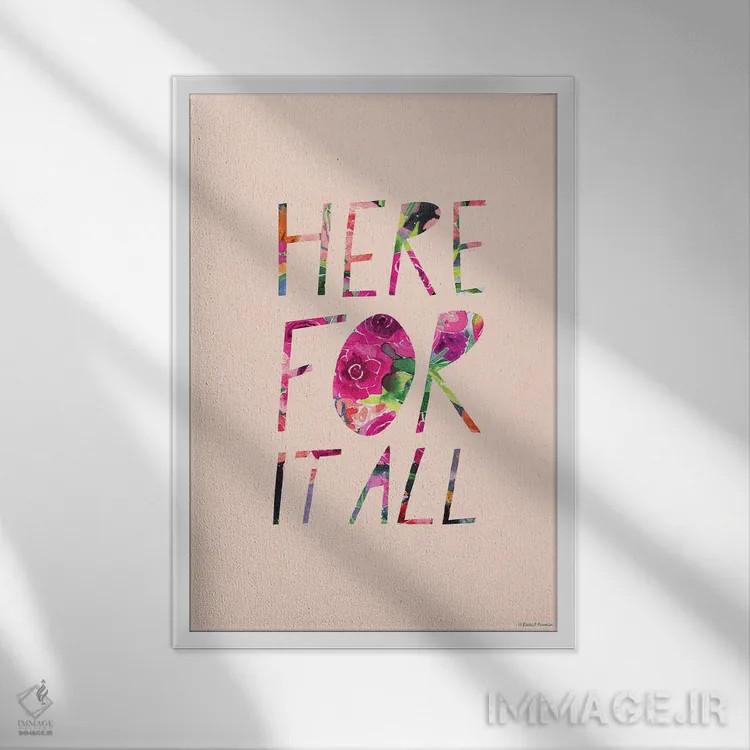 تابلو دکوراتیو برای همه چیز اینجا هستم II اثر ریچل نیمان - نمای قابدار سفید