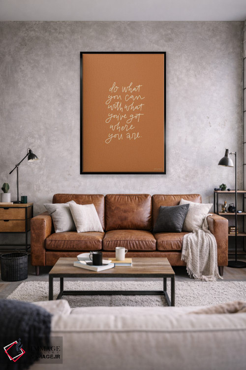 تابلو دکوراتیو هر کاری از دستت برمی آید انجام بده اثر ریچل نیمان - D2B