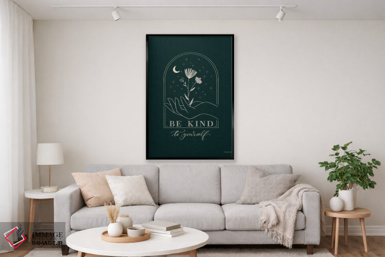 تابلو دکوراتیو با خودت مهربان باش اثر ریچل نیمان - D2B