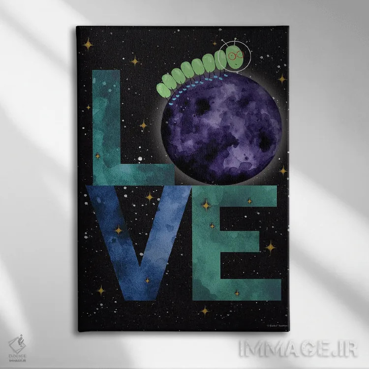 تابلو دکوراتیو ماجراجویی کرم ابریشم II اثر ریچل نیمان - نمای روبهرو روی دیوار