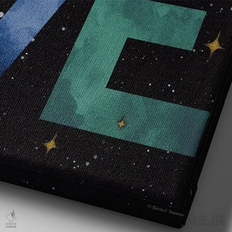 تابلو دکوراتیو ماجراجویی کرم ابریشم II اثر ریچل نیمان - نمای نزدیک بافت بوم