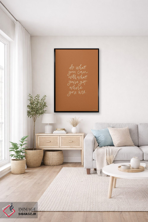 تابلو دکوراتیو هر کاری از دستت برمی آید انجام بده اثر ریچل نیمان - D5B