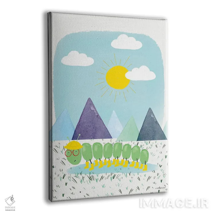 تابلو دکوراتیو ماجراجویی کرم ابریشم III اثر ریچل نیمان - نمای پرسپکتیو محصول