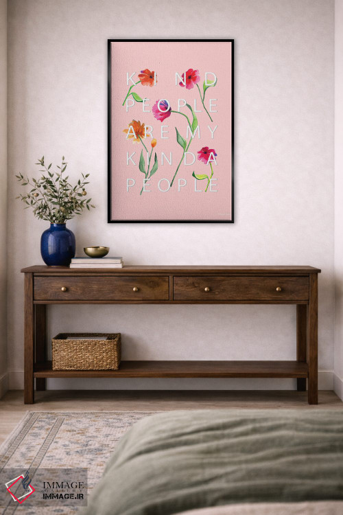 تابلو دکوراتیو آدم های مهربان اثر ریچل نیمان - D4B