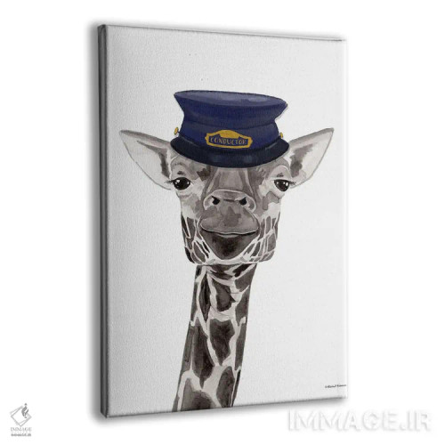 تابلو دکوراتیو زرافه راننده قطار اثر ریچل نیمان - نمای پرسپکتیو محصول