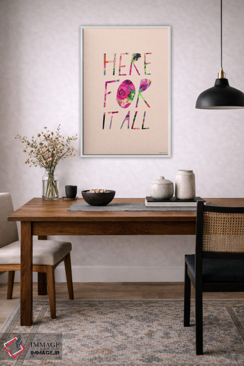تابلو دکوراتیو برای همه چیز اینجا هستم II اثر ریچل نیمان - D3W