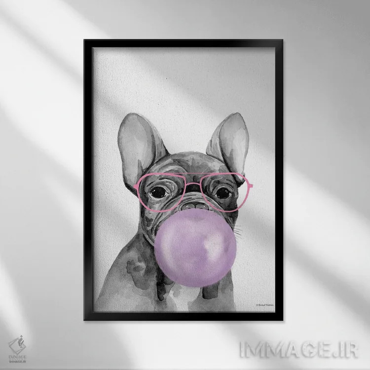 تابلو دکوراتیو توله سگ آدامس بادکنکی اثر ریچل نیمان - نمای قابدار مشکی