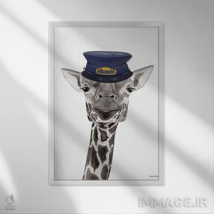 تابلو دکوراتیو زرافه راننده قطار اثر ریچل نیمان - نمای قابدار سفید