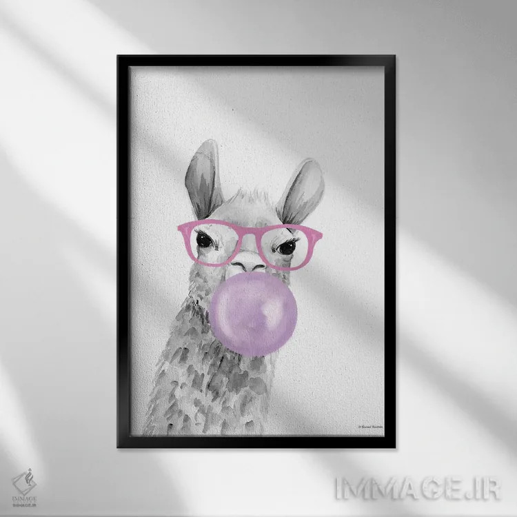 تابلو دکوراتیو آلپاکای آدامس بادکنکی اثر ریچل نیمان - نمای قابدار مشکی