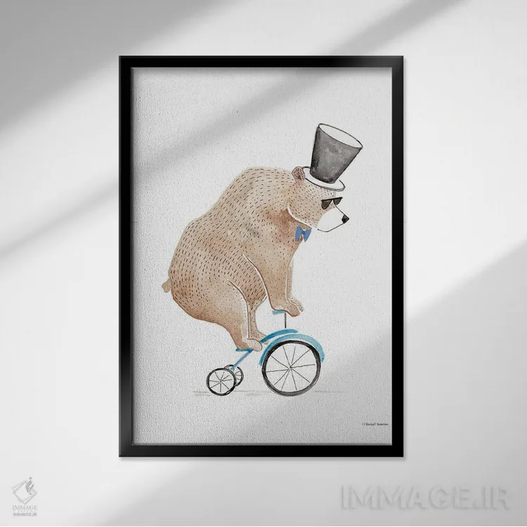 تابلو دکوراتیو خرس سوار دوچرخه اثر ریچل نیمان - نمای قابدار مشکی