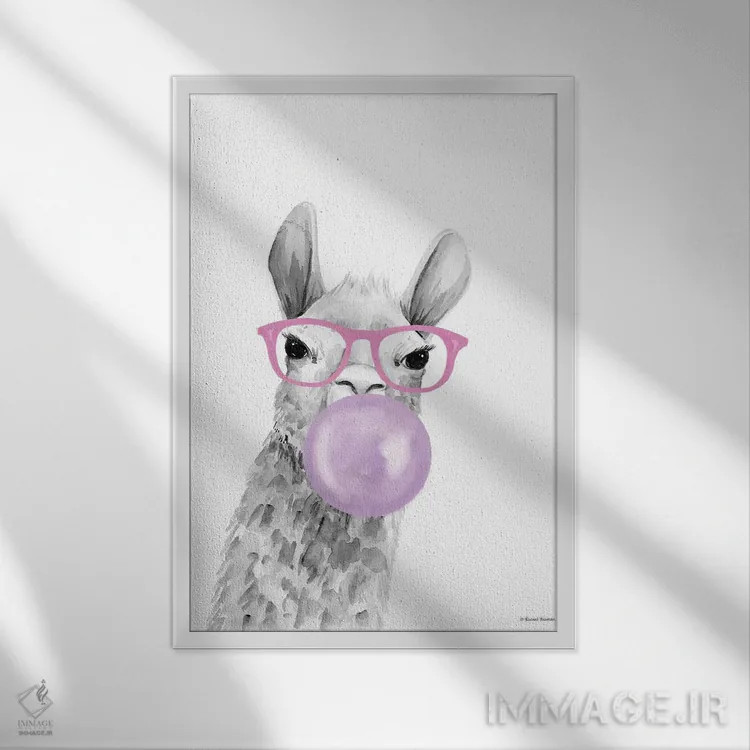 تابلو دکوراتیو آلپاکای آدامس بادکنکی اثر ریچل نیمان - نمای قابدار سفید